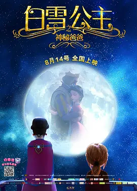 欧美中文字幕在线